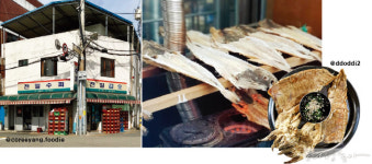 [#beer #place] 맥주 덕후들은 다 아는 가맥집 16