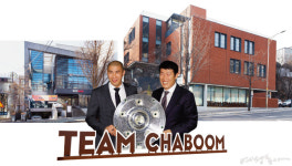 [#real_estate] 부동산 투자도 국대급 차붐 패밀리의 알짜 빌딩들