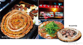 [#gourmet] 고기 당기는 날! 불판 앞으로