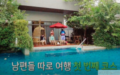 [#hotel] 호텔 인사이드