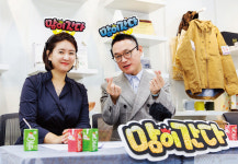 맘앤파더스마켓(MomNFather'sMarket) | [#mom #issue] 맘카페 + 중소기업 = 맘이간다