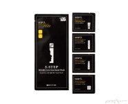 [#idohcosmetic] #원픽원킬 #이도마스크 5STEP 마스크 #한장이면충분