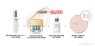 다바찌데일리썬프로텍터에스피에프40/피에이+++