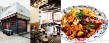 [#spicy #taste] 대한민국은 현재 마라 중독 중