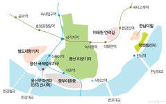 [#hot_issue #real_asset] ‘新용산 시대’가 온다