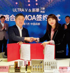 [whats up] 몇 백억을 투자해도 아깝지 않은 한국 화장품