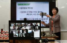 엄마들이 챙겨야 할 ‘슬기로운 온라인 개학생활’