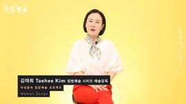 성희유아예술놀이연구소 | [집밥예술 프로젝트] ③ 유아중심, 놀이중심 그것이 알고 싶다