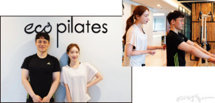 [이현준의 랜덤박스(3)] ‘필라테스 여신’ 양정원에게 자이로토닉을 배우다