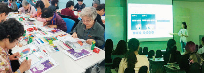 코로나19 시대, 치매 예방 위한 지속가능 콘텐츠 만드는 선준브레인센터