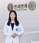 ‘더연세안과’ 조영주 원장이 조언하는 건강한 노안 대처법