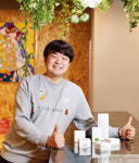 [zero waste] 친환경, 장애인 고용 착한 일 묻고 더블로! 동구밭