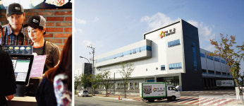(주)엘지경영개발원:(주)아워홈 | [CEO] LG家 유리천장 뚫은 여성 경영인 구지은 아워홈 대표이사