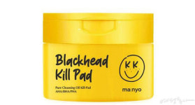 [brand_new] 뷰티 피플이 찜했다! 7월 베스트 뷰티템