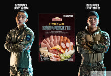 ‘강철부대’ 우승팀 UDT 김상욱 & 정종현, 홈쇼핑에서 ‘강철부대찌개’ 먹방