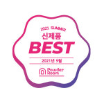 [brand_new] 이건 찐이야! 화제의 9월 뷰티 신제품