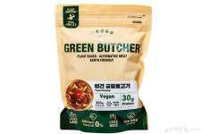 [tasting] 비건 푸드로 차린 채식 명절 한 상