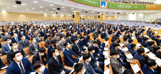 하나님의교회 세계복음선교협회, 지구촌 가족과 행복 나누며 삶의 가치 높이다