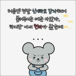 MZ는 돈 펑펑 쓴다고? 우린 똑똑하게 쓴다!