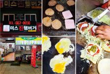 5000원 이하 ‘갓성비’ 맛집