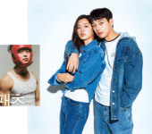 얘들아, ‘티피코시’ ‘잠뱅이’를 아니?