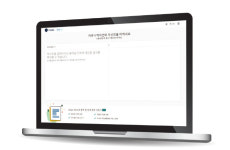 열 비서 안 부러운 AI 서비스