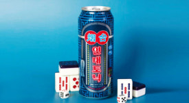 하이볼 어디까지 마셔봤니?