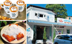 달콤한 나의 도시! 크림커피 맛집