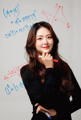 “무대 오르기 전 대기실에서 수학 문제집 풀었어요” 대치동 수학강사 된 걸그룹 ‘7공주’ 막내 박유림