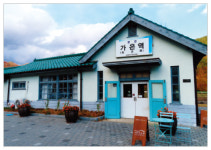 꼭 가봐야 할 경상도 여름휴가지 4