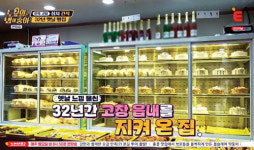 빵 따라 떠나는 전국 여행