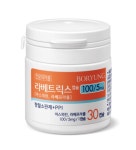 보령, 아스피린 단점 보완·개선한 라베트릭스 출시