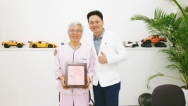 휘림한방병원, 췌장암 완치 암환자 기념 핸드프린팅 진행