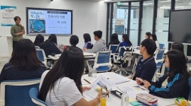 부산학생인성교육원, 리더키움 역사문화탐방 추진