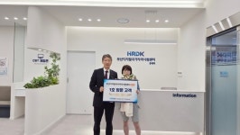 한국산업인력공단 부산남부지사, 부산디지털시험센터 DTC 동래역 개소 및 첫 시험 실시