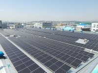 남부발전, 산업단지 지붕태양광 16.2MW 준공…상생 에너지 모델 실현