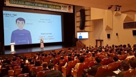 대구 서구 2025 달콤한 인문학 콘서트 성료