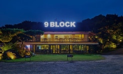 고양시 덕양구 가볼 만한 곳, 도심 속 여유를 선사하는 복합문화공간