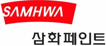 삼화페인트, 19일 오전 장중 9,420원 18.79% 상승