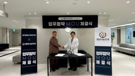 부천밝음나눔안과, 춘의종합사회복지관과 취약계층 눈 건강 위한 업무협약 체결