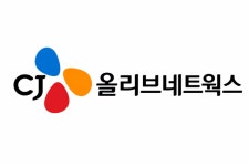 CJ올리브네트웍스 PG 오류로 현금영수증 2개월간 누락...이용자 연말정산 차질