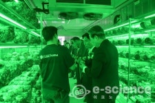 [ES 현장] 태양광·스마트팜 결합…한국남부발전, 그린 인재양성 새 판 깔다