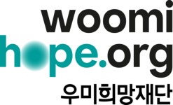 반산건강생활교육연구소 | 취약 청년의 '생활·정서 건강'까지 설계… 우미희망재단, 맞춤형 장학 지원 확대