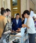 유안메디, IMCAS Asia 참가…글로벌 에스테틱 시장 공략 본격화