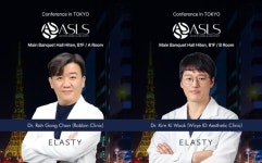 동방메디컬, ASLS TOKYO 2026서 엘라스티 기술력 공개…일본 의료진과 협력 확대