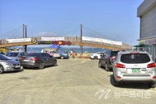 왜가리 목을 닮은  충남 당진 왜목마을