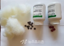 [황당한 이야기] (주)한국티이아이TEL-lodine 보충용 제품 솜뭉치 한가득과 변색된듯 한 검은색 알약이 !!