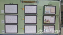 [포터] 571돌 한글날, 문화체험의 다양한 행사 많아