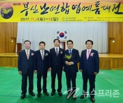 부산난연합 엽예품대전 개최, 한국춘란의 대향연 보러 오세요