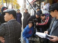 김문옥 감독의 새 영화 메기의 추억 제작발표